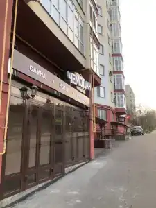 Чемодан - 3