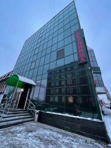 Европа - 1