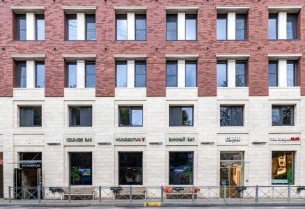 Грани - 2