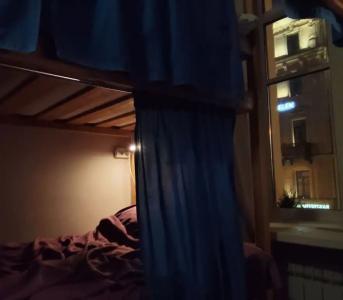 Christopher Hostel - 26