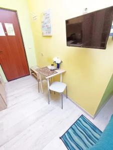 Золотой Клевер - 328