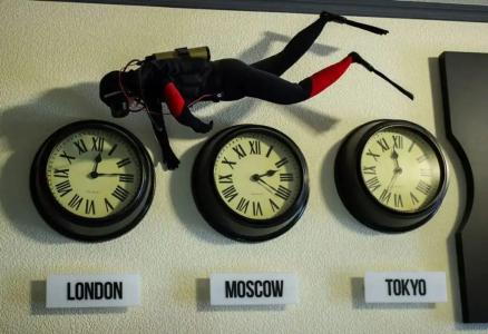 Murmansk Discovery - Discovery - 7