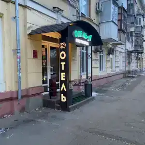 А - 140