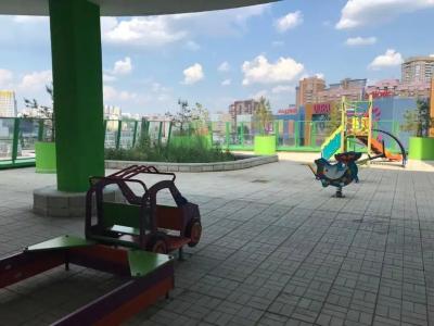 "Грин Хоум" - 3