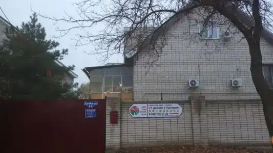 у Натальи - 0