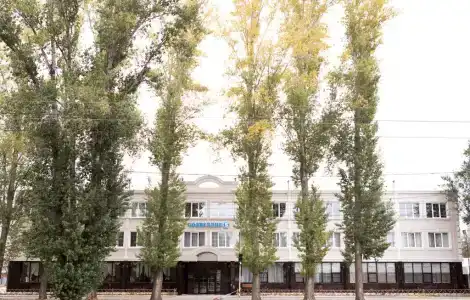 Зодиак-Созвездие S - 1