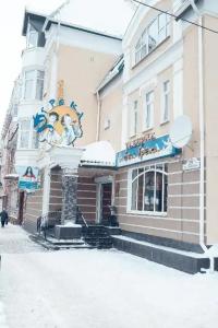 на Дворянской - 0
