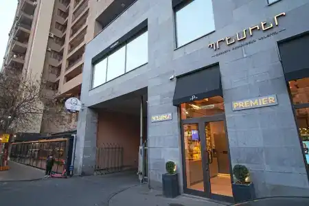 Sweet Home - 4