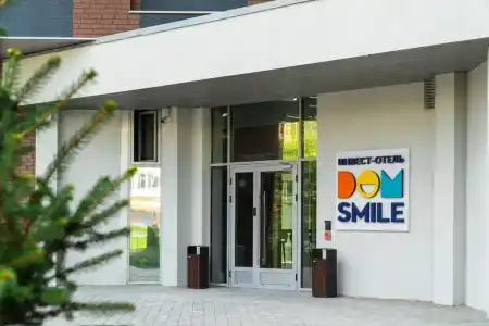 Smile - 5