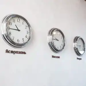 Астрахань - 4