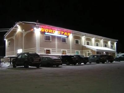 Горнолыжный комплекс Nord Star - 2