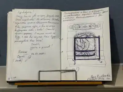 Кассель - 10
