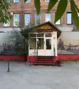 Верона - 4