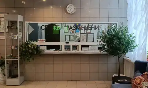 Волгореченск - 6