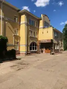 Парк - 1