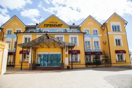 Премьер - 1