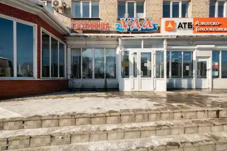 Уда - 1