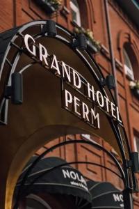 Grand Perm - 1