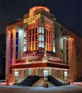 Клуб Бостон - 1