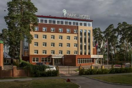 Парк-Отель - 1