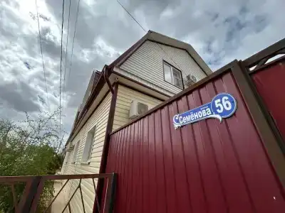 Усадьба Рассвет - 13