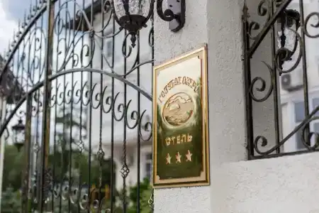 Голубое озеро - 4