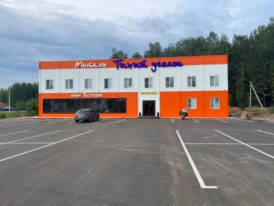 Тихий уголок - 0