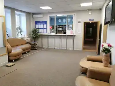 Визит - 1