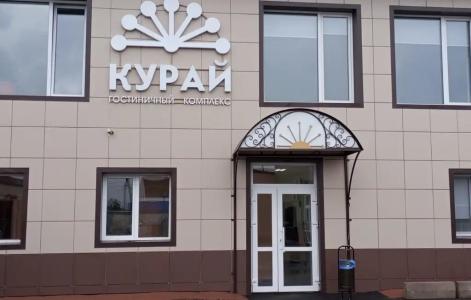 Курай - 0