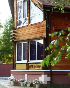 Золотой берег - 3