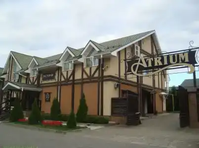 Атриум - 6