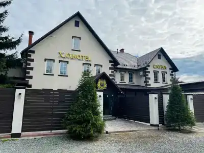 x.o. (Икс о) - 3