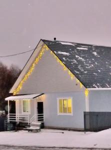 Мышкин Уют - 3