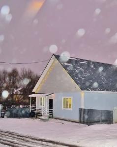 Мышкин Уют - 2