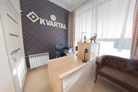 Квартал - 0