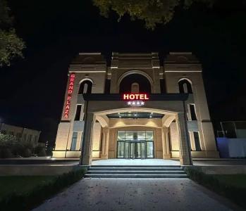 Grand plaza - 1