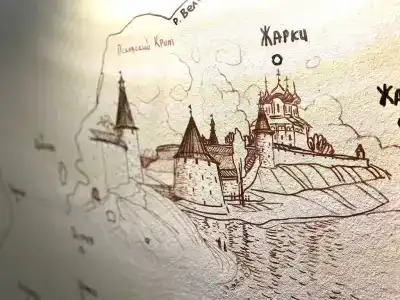 19 Историй - 3