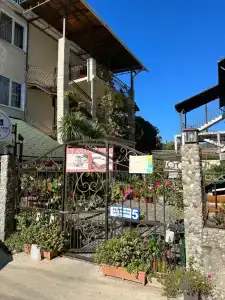 Guest House Aphyn Leto - 2