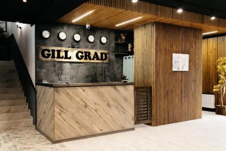 Gill Grad - 0