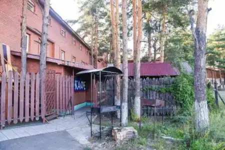 Рубикон - 4