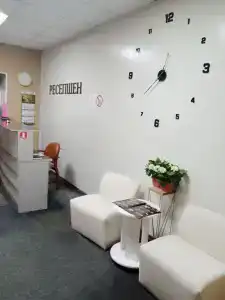 Кванта - 3