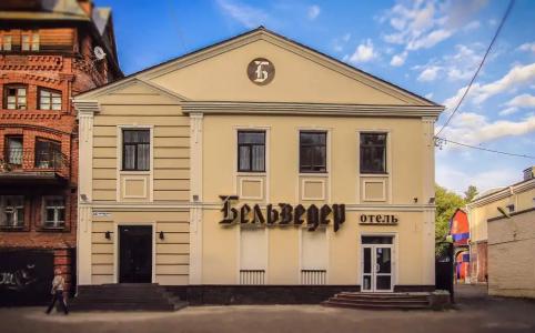 Бельведер - 0
