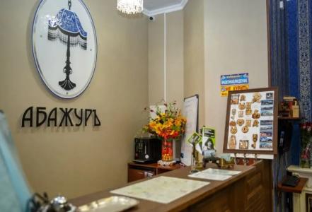 Абажуръ - 4