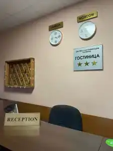 Камелия - 2
