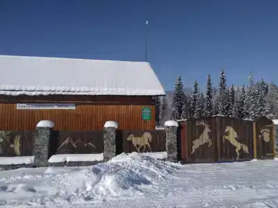 Катанда - 3