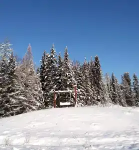 Катанда - 11