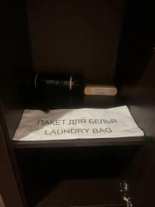 Байкал - 85