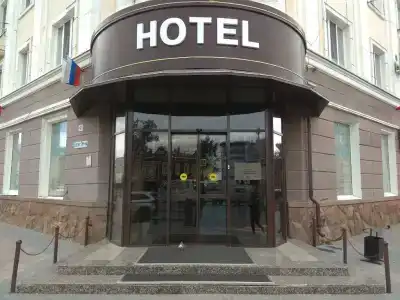 Сибирь - 1