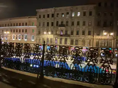 Boho Nevsky - 0
