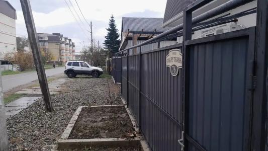 Закруткинский - 2